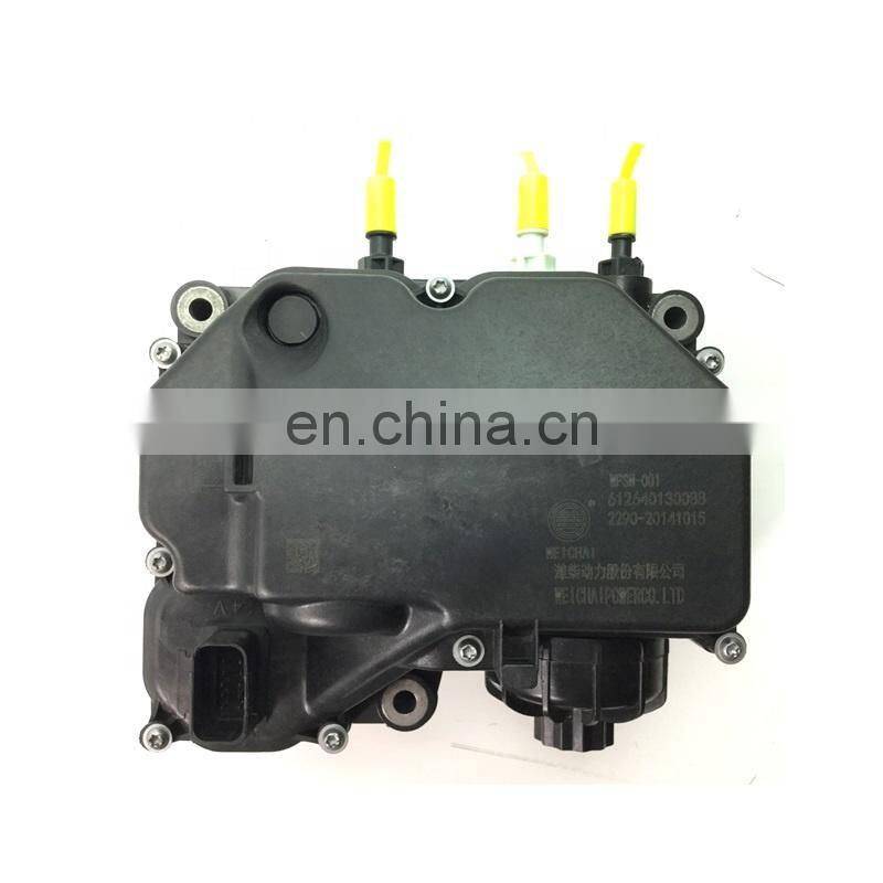 612640130088 urea pump for Weichai Diesel engine