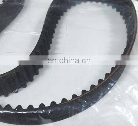 Best Auto Engine Parts Universal Timing Belts Price for Lancer OEM:1145A051