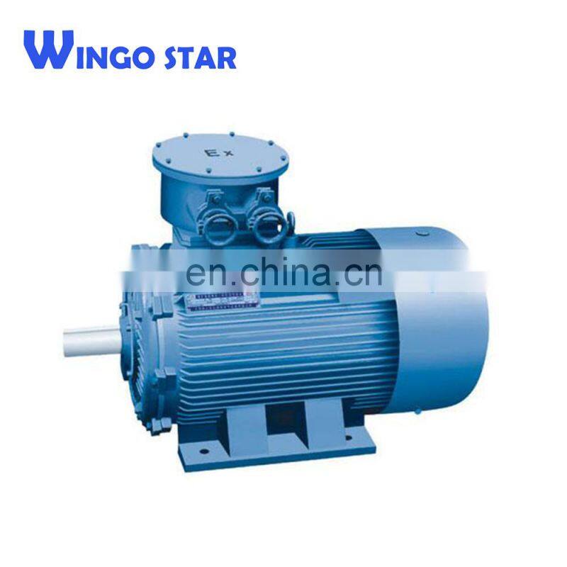 YB3-225M-4 45kw ex proof industrial motor