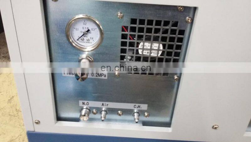 Drawell DW-AA4530F single beam atomic absorption spectrophotometer equipment