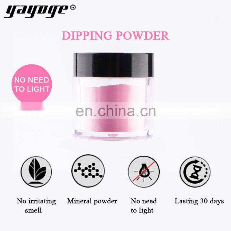 Dry Power Base Coat Nail Resin And Acrylic Powder Liquid
