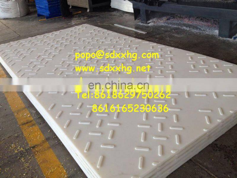 Portable and reusable Temporary Ground Mats, HDPE Road Mat ,UHMW-PE Oil Drilling Rig Mats