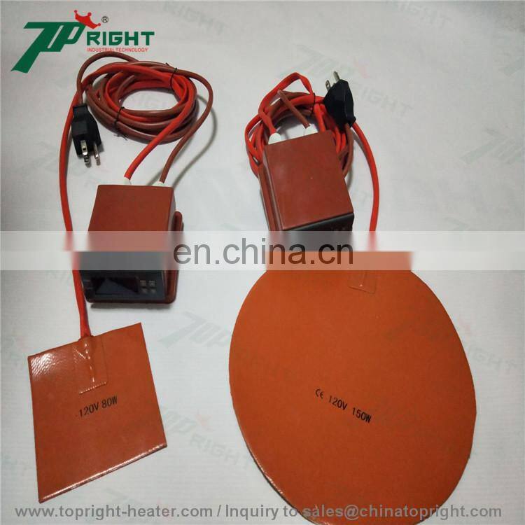 120v electric flexible silicone heater pad with controller
