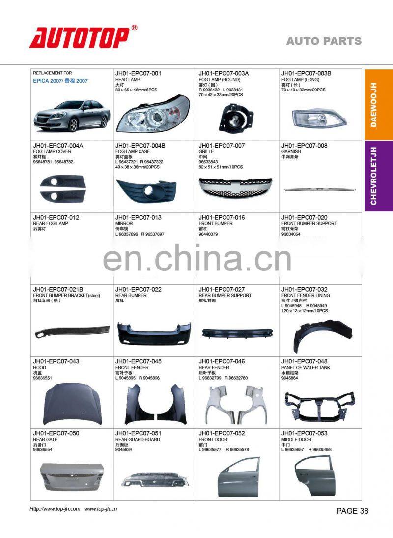 CARVAL/JH/AUTOTOP AUTO PARTS FOR CHEVROLET EPICA 2007