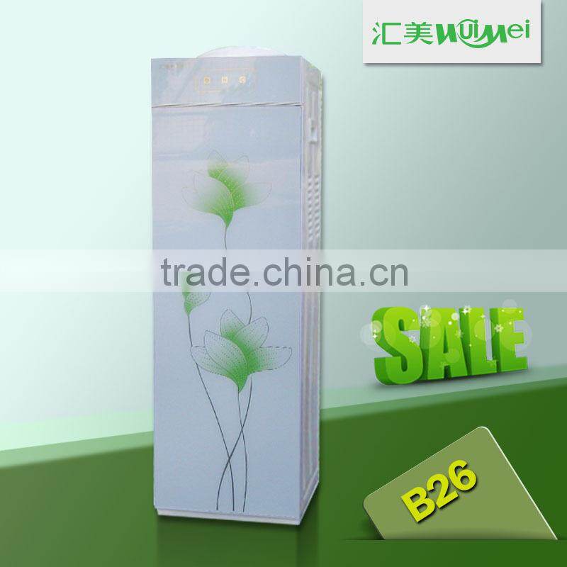 hot and cold bottle water dispenser/solar water dispenser