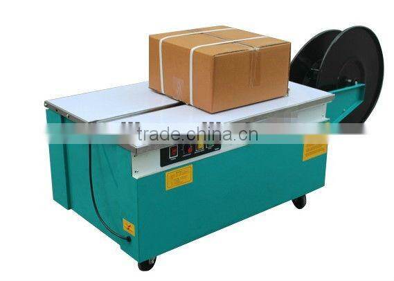 pp strapping machine KZB-I