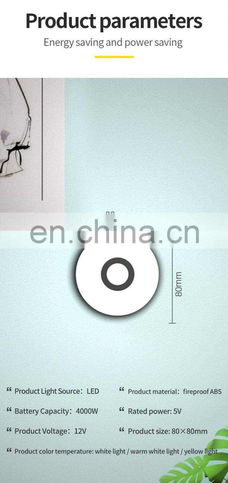 Led Under Cabinet Light With PIR Motion Sensor Auto Usb Infrared Wardrobe Sensor Ceiling Wall Light For Kitchen Stair