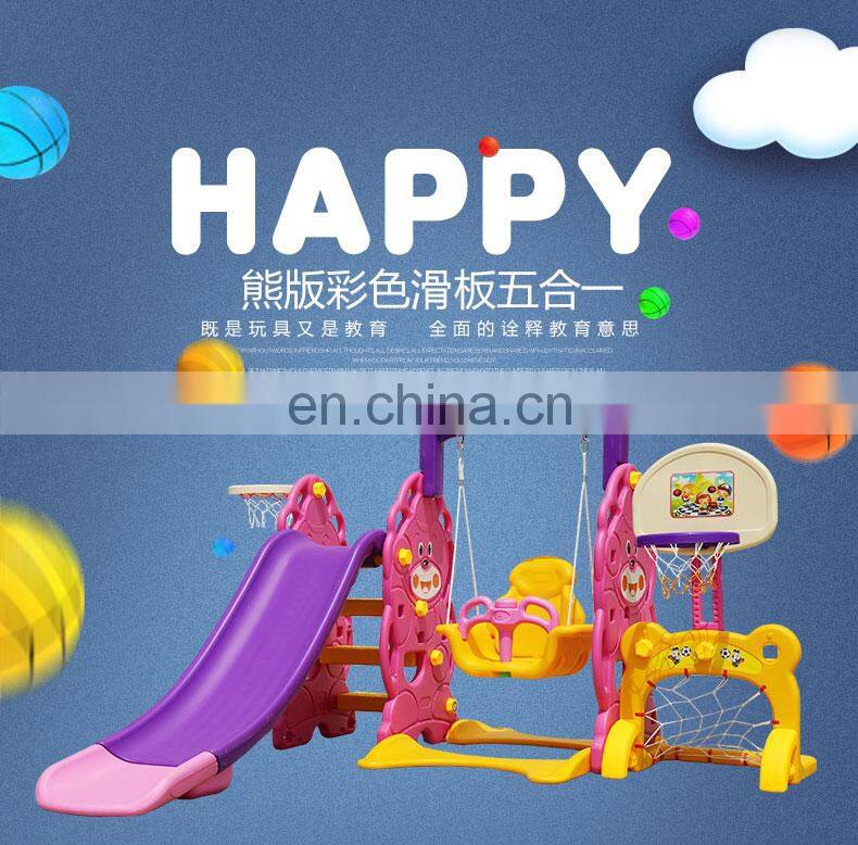 Cheap Factory Price Durable Safety Cartoon Kindergarten Preschool Home Set Plastic Indoor Children Slide with Basketball Ring