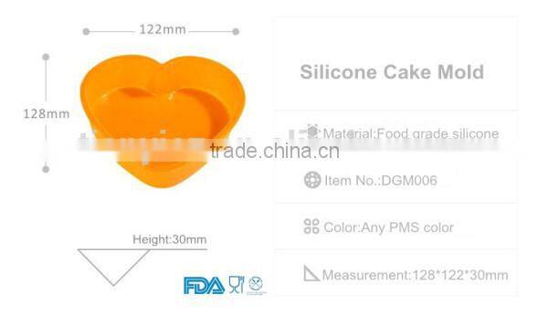 Food grade silicone heart cake mold silica mold