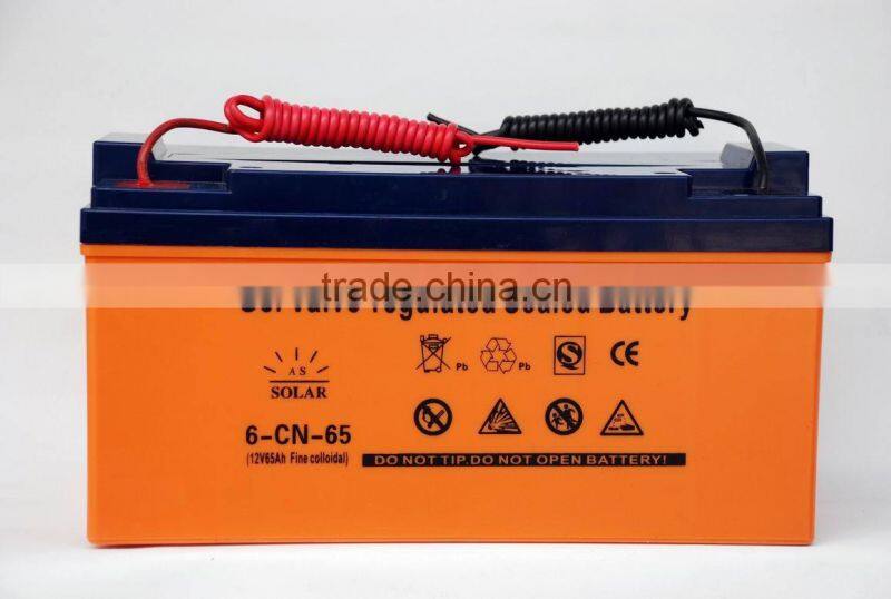 Solar Garden light price from Gold supplier Br- Solar in China, 9W solar light garden, Manufacturer