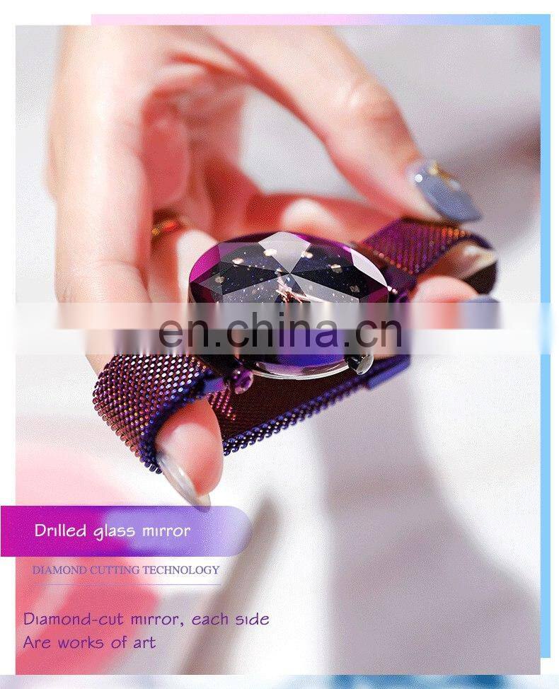 Ladies Magnetic Starry Sky Clock Luxury Women Watches Fashion Diamond Female Quartz Wristwatches Ladies Watches With Bracelets