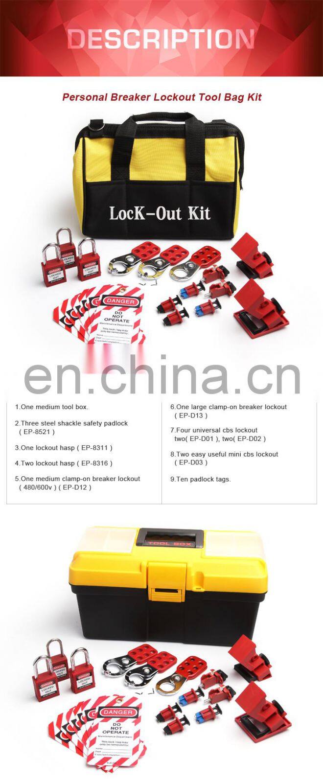 HOT SELL car lockout kit
