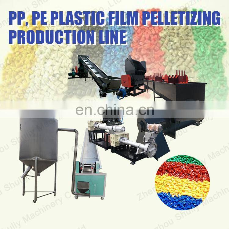 Economic plastic pellet machine plastic pellet extruder machine plastic melt machine