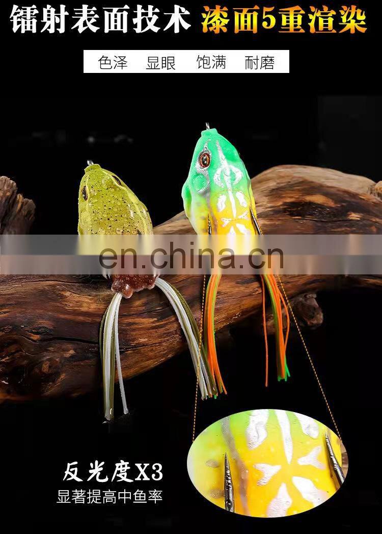 Byloo Artificial handmade frog lure weedless minnow fishing lures