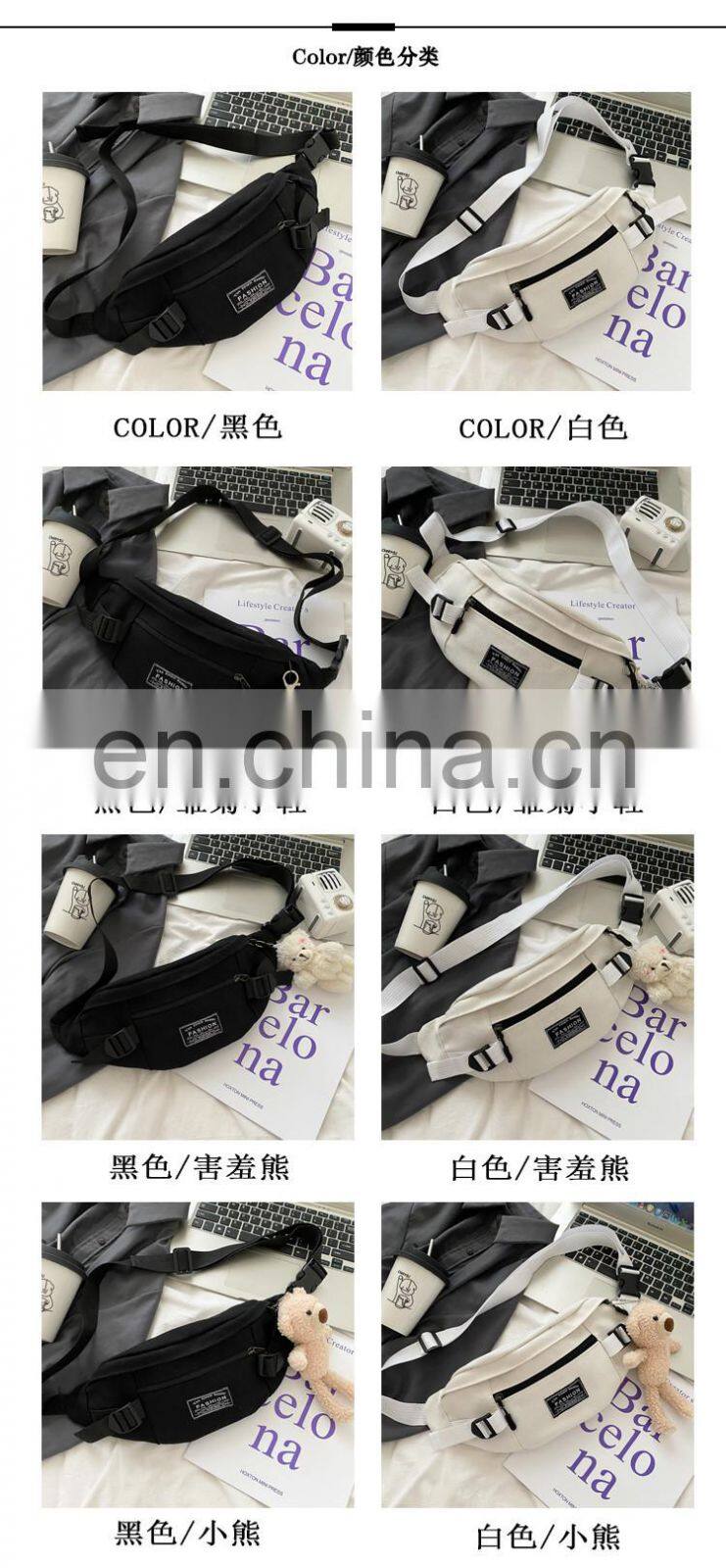 Trendy brand crossbody bag sports wild chest bag hip-hop one-shoulder female student waist bag