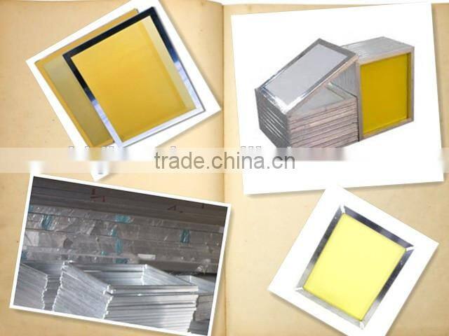China Good Quality 9"*19" Extruded Aluminum Screen Printing Frame/No Mesh Aluminum Screen Print Frame