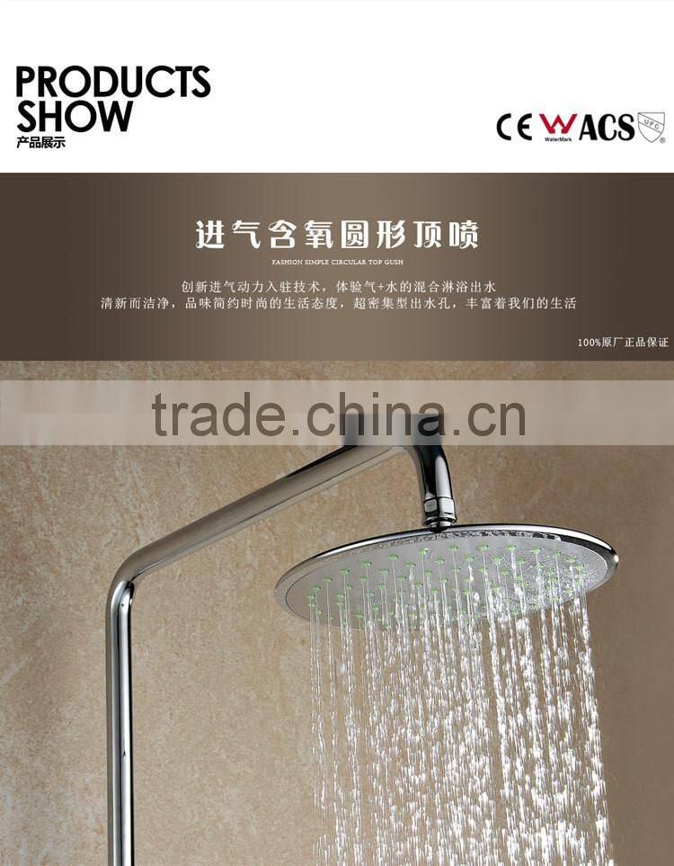 3 Function Sliding Bar Thermostatic SPA Shower Set