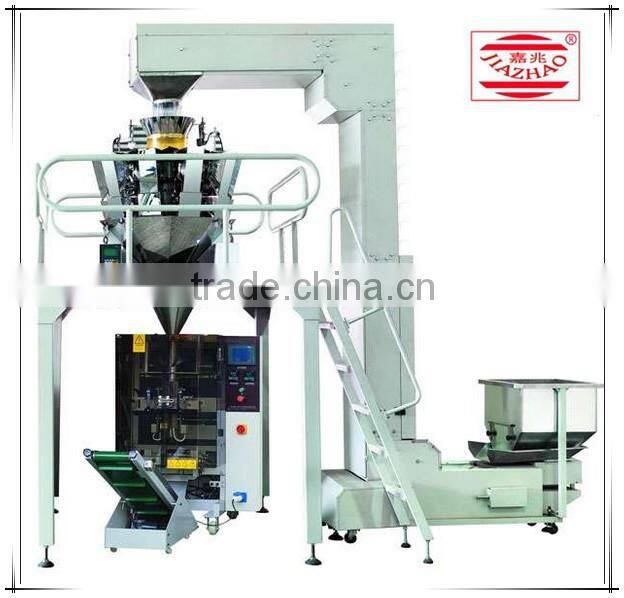 Super Quality High Speed Grain Packing Machine JZ-GG-01