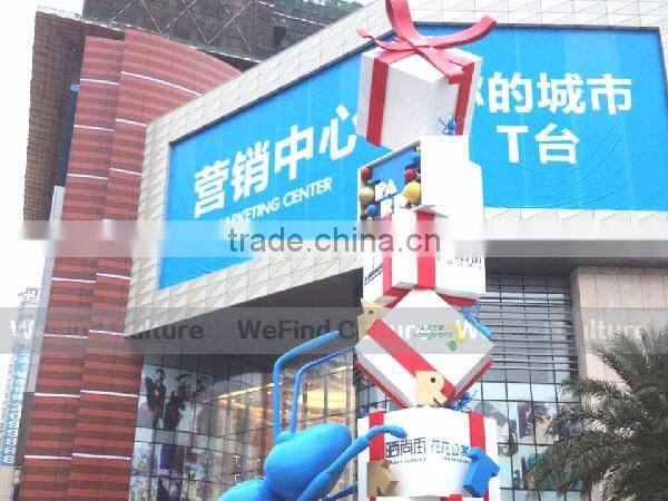 Big Ant Metal City Sculpture with Gift Box