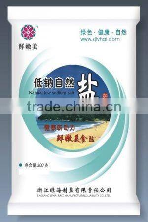 20~1000g,500~5000g Automatic packing machine for detergent/washing powder