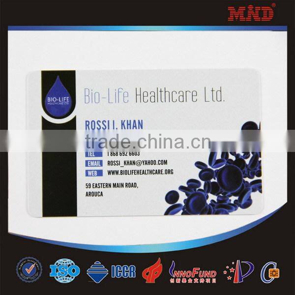 MDC240 T5577 RFID CARD