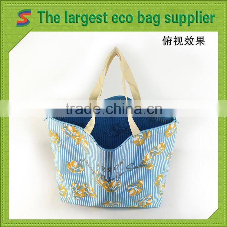 PB97 Polyester Foldable Bag