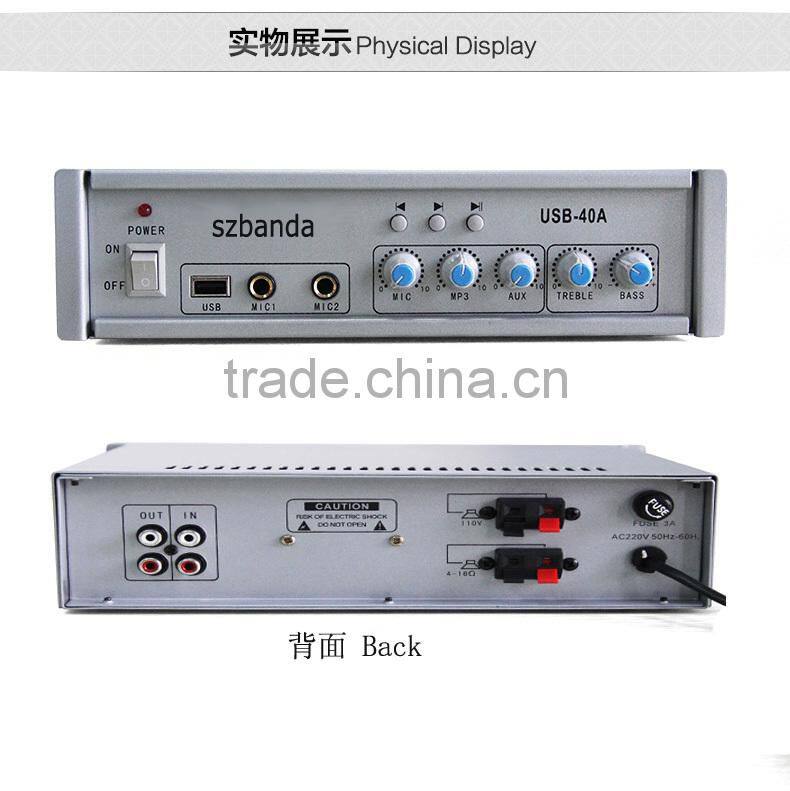 PA system amplifier / Public Broadcasting Amplifier / Professional Public Address System