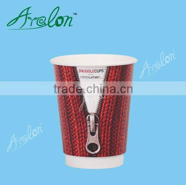 Biodegradable PLA Hot Drink Paper Cup