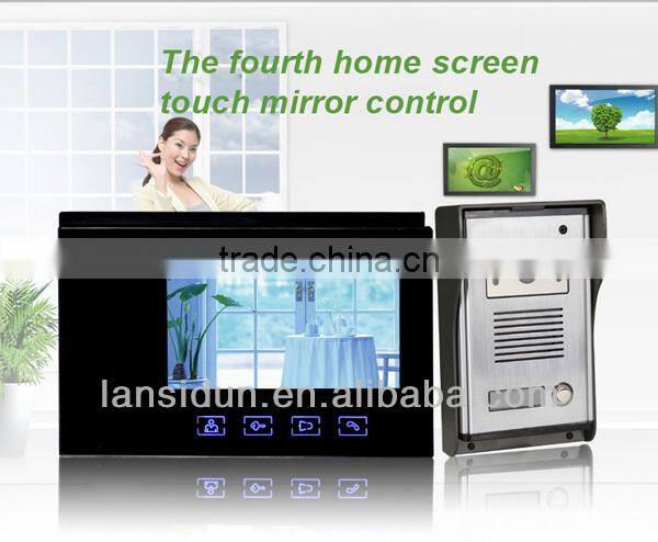 China new 7 inch ABS building video door intercom system