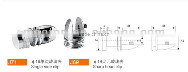 Glass Shelf With Towel Bar