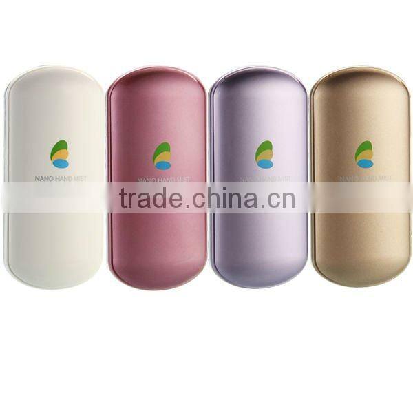 facial moisturizer/beauty facial steamer