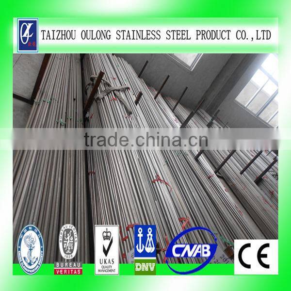 AURON/HEAWELL ABS BV GL DNV ISO OHSAS CE Stainless steel 303 decoration capillary tube/SS 303 deck tube /SS 303 design pipe