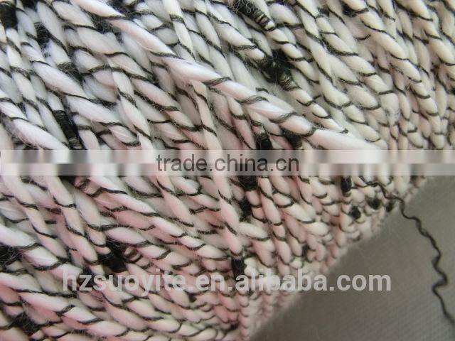China fancy covered yarn supplier HBC007
