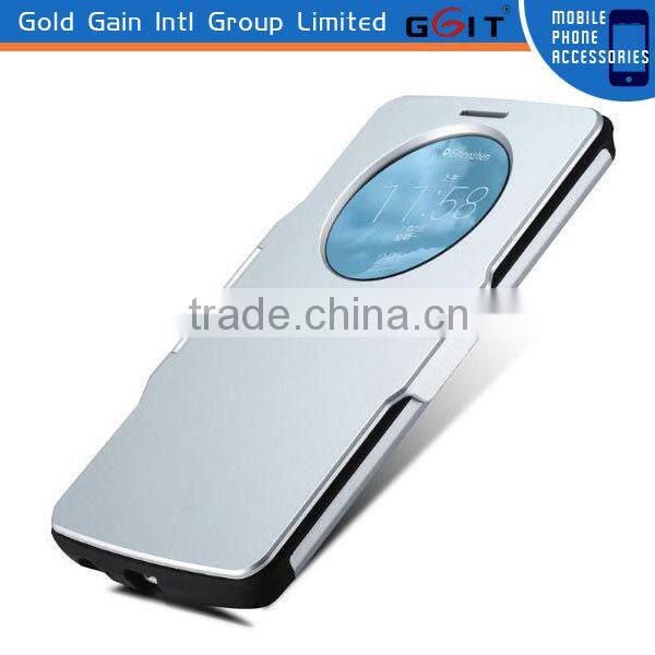 New Product For LG G3 Armor Cover supply by China Manufactor