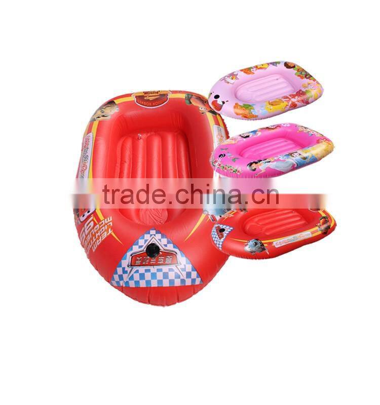 Inflatable baby boat for pool