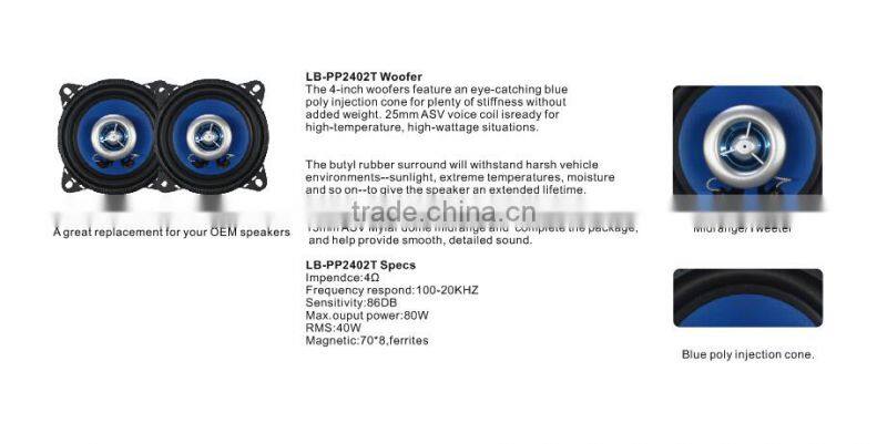 4 inch Coaxial Speaker car with rubber surround diaphragm hot sale