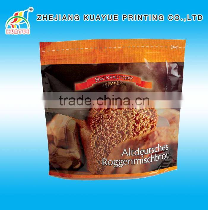 Customized New High Quality Bags for Food Packaging -- Best Packaging Solution!