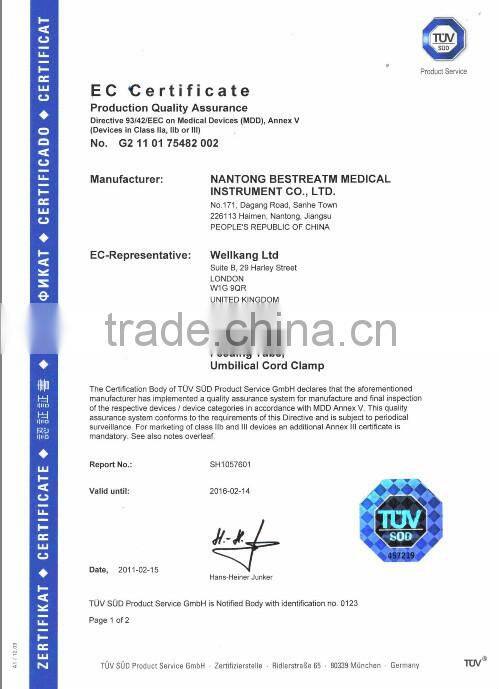 good quality Centrifuge Tube with CE Certification