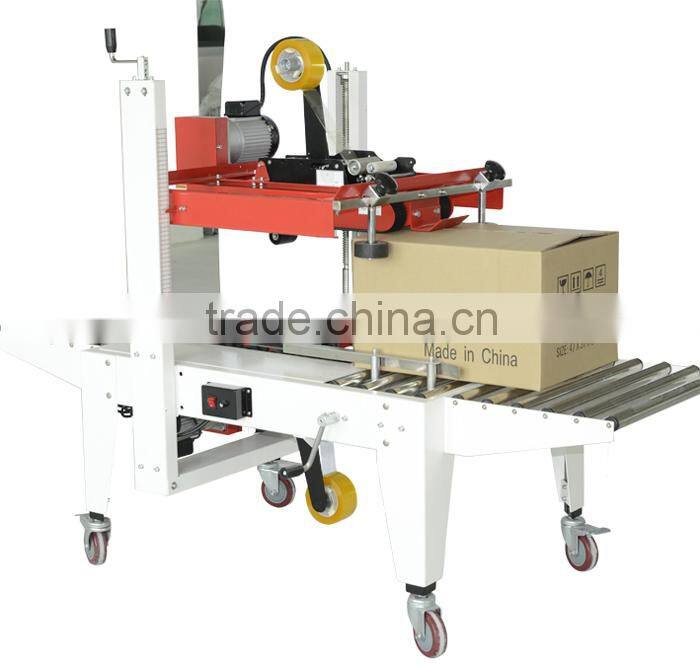 taping sealing machine / carton folding and gluing machine