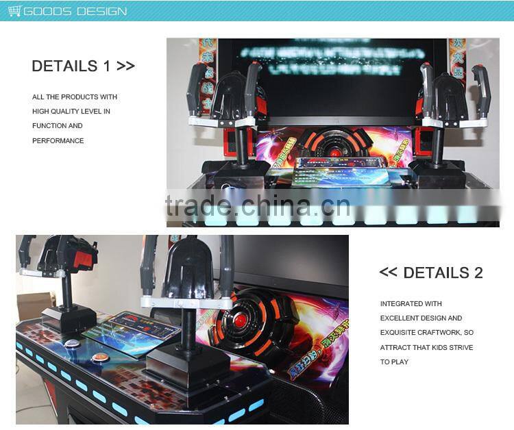 Arcade shooting game gun shooting simulator game machine