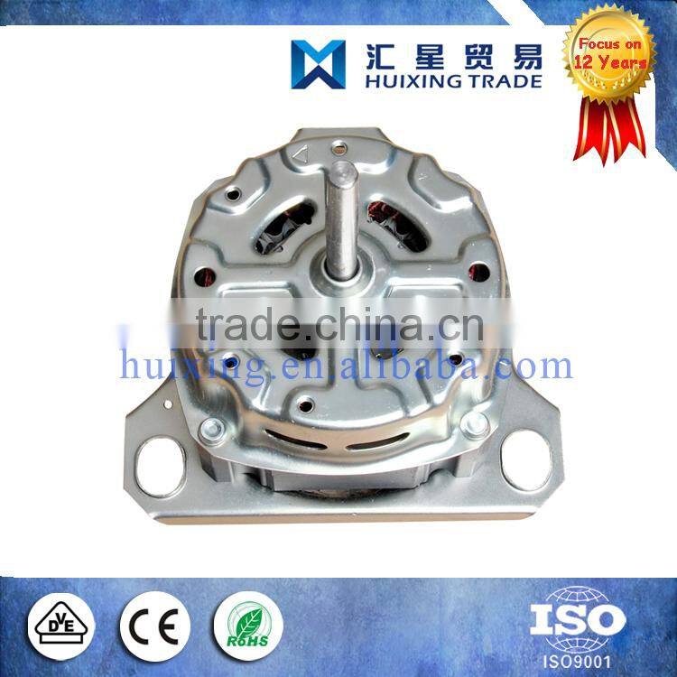 Washing Machine Motor