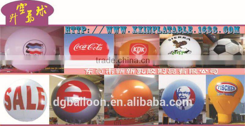 2015 NEW Water Toys INFLATABLE MAT