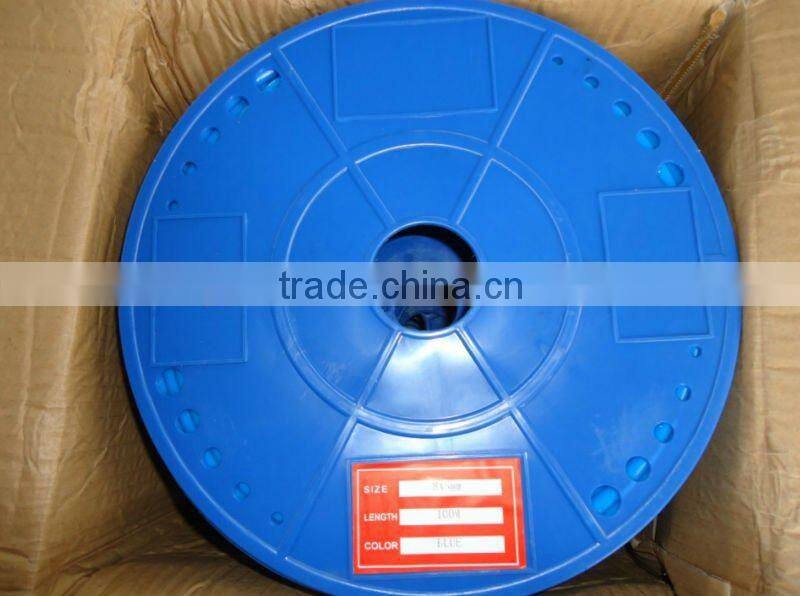 8mmx5mm blue PU air hose