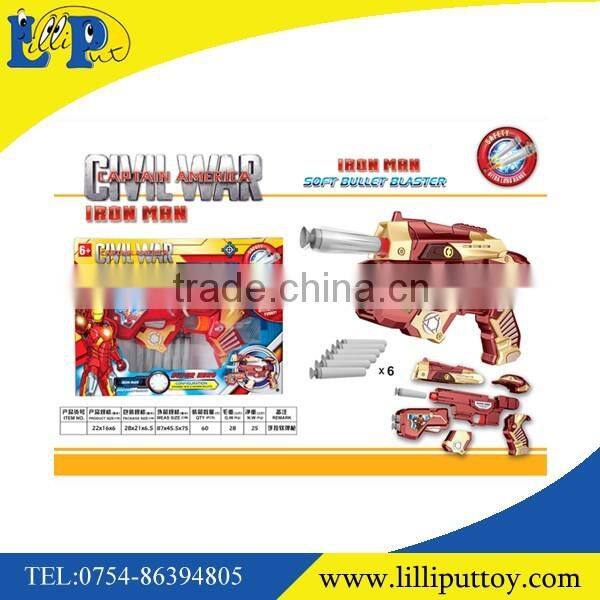 22CM DIY pull with hand Iron person soft bullet gun toy
