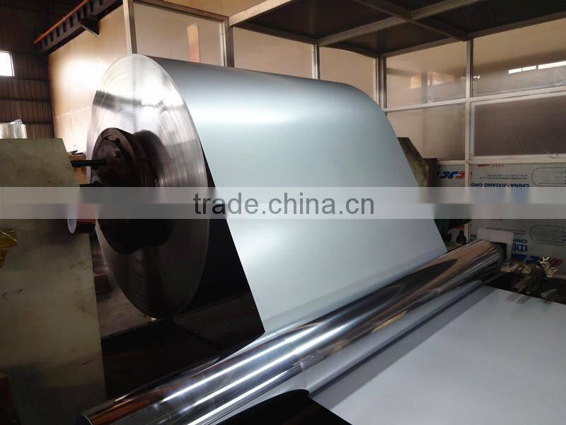 aluminium coil1100 h16