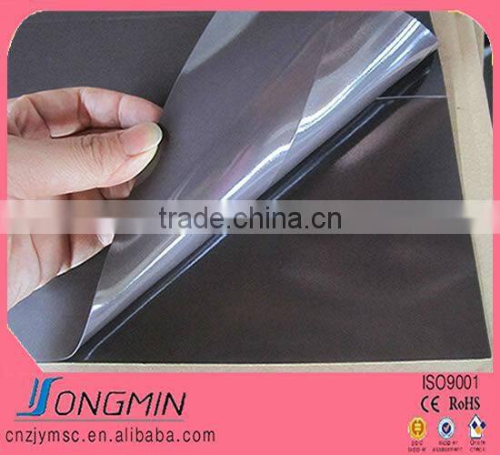 flexible rubber magnetic pieces