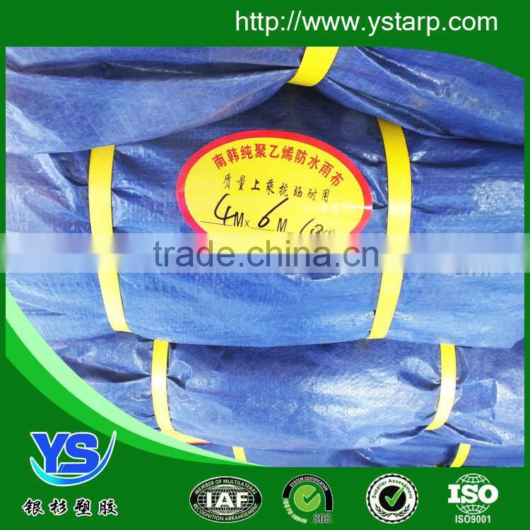 cheap tarps blue silver plastic tarp tarpoline
