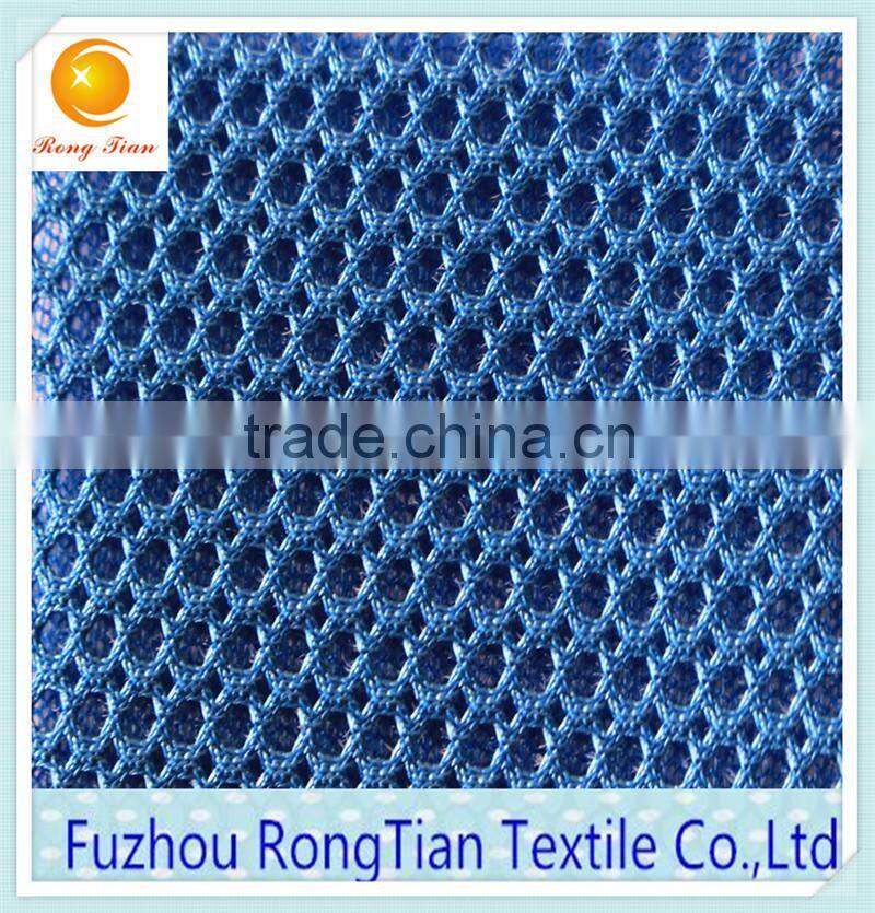 High quality blue 3d mesh fabric for shoes