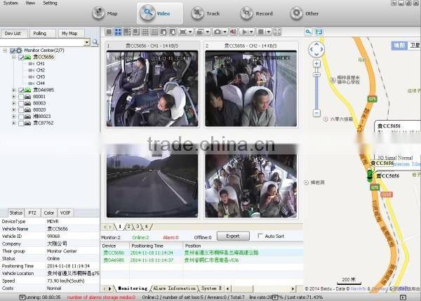 Professional 4ch 1080P Could Server 4G Web Monitor Mobile NVR