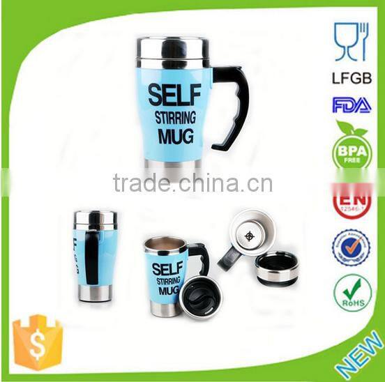 2015 Hot Sale Self Stirring Coffee Mugs, Self Stirring Cup, Stainless Steel Self Stirring Mug